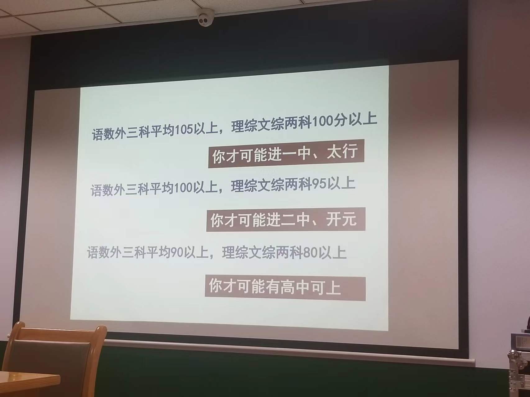 微信图片_20220919173534.jpg